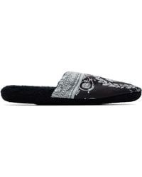 Versace - 'I Heart Baroque' Slippers - Lyst