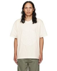 Craig Green - Fluffy Circle T-Shirt - Lyst