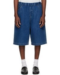 Entire studios - Spar Shorts - Lyst