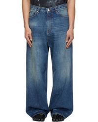 Vetements - Washed Baggy Jeans - Lyst