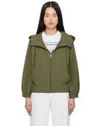 Weekend by Maxmara - Khaki Elis Jacket - Lyst