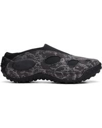 Merrell - Jungle Trek Rmt Mule Sneakers - Lyst