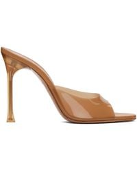 AMINA MUADDI - Tan Alexa Glass Slipper 105 Heeled Sandals - Lyst