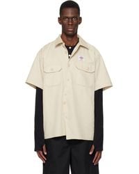 Undercover - Chemise Uc1F4403 Édition Dickies - Lyst