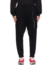 MASTERMIND WORLD - Embroide Trousers - Lyst