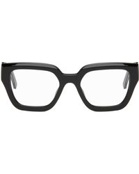 Marni - Retrosuperfuture Edition Hallerbos Forest Glasses - Lyst