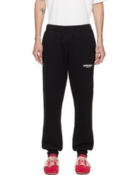 Represent - Printed 'Owners Club' Sweatpants - Lyst