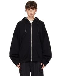 MASTERMIND WORLD - Oversize Glass Beaded Full-Zip Hoodie - Lyst