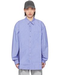 Y. Project - Scrunched Shirt - Lyst