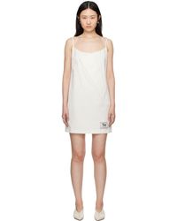 Commission - Off- Creased Slip Dress - Lyst