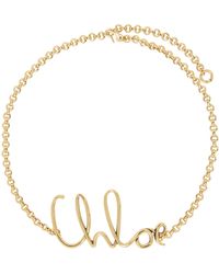 Chloé - 'The Iconic' Small Belt - Lyst
