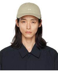 WOOD WOOD - Taupe Low Profile Cap - Lyst