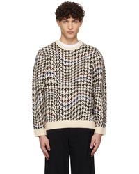 Dime - Off- Houndstooth Knit Sweater - Lyst