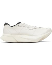 Y-3 - Off- Adios Pro 3.0 Lx Sneaker - Lyst