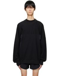 Y-3 - パネル スウェットシャツ - Lyst