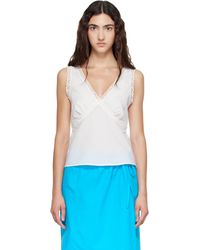 Cou Cou - Off- 'The Iris' Tank Top - Lyst