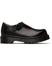 Dr. Martens - Rejena Mary Jane Old Harness Leather Loafers - Lyst