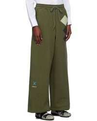 OPEN YY Wide Sweatpants in Blue | Lyst UK