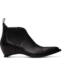 Maison Margiela - Heel-Less Western Chelsea Boots - Lyst