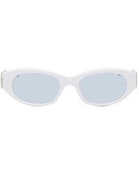 Moncler Genius - Moncler Gentle Monster White Swipe 2 Sunglasses - Lyst