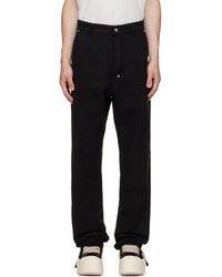 Rick Owens - Tower Joris Trousers - Lyst