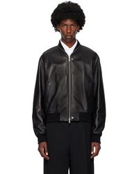 Jil Sander - ジップアップ レザージャケット - Lyst
