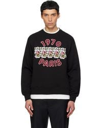 KENZO - Paris Wild Tiger' Embroidered Sweatshirt - Lyst
