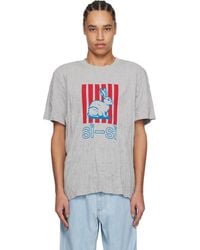 Bottega Veneta - Crushed Cotton Printed Jersey T-Shirt - Lyst