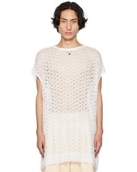 Dries Van Noten - ホワイト クルーネック トップス - Lyst