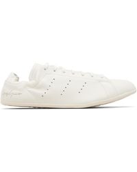 Y-3 - Off- Stan Smith Lo Pro Sneakers - Lyst