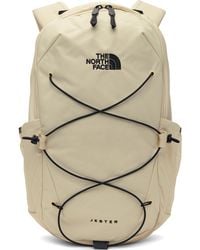 The North Face - Jester Backpack - Lyst