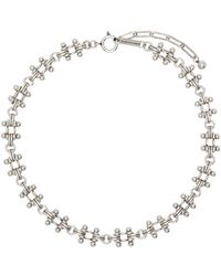 Isabel Marant - Silver Lovely Man Necklace - Lyst