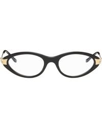 Cartier - 'Panthère De Optical Frame Glasses - Lyst
