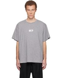 MM6 by Maison Margiela - Numeric Cotton T-Shirt - Lyst