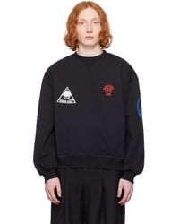 Marine Serre - ブラック Souvenir フリース オーバーサイズ スウェットシャツ - Lyst