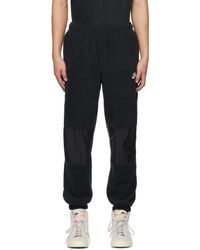 Nike - Black Embroidered Lounge Pants - Lyst