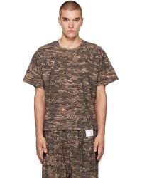 Satisfy - Camo Space-O Running Top - Lyst