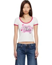 Marc Jacobs - Ssense Exclusive 'The' City T-Shirt - Lyst