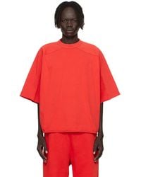 Entire studios - Heavy Dart T-Shirt - Lyst