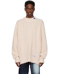 Adererror - Off-white Fluic Reversible Sweater - Lyst