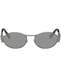 Versace - Silver Oval Sunglasses - Lyst