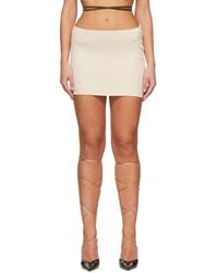 GUIZIO - Off-white Wool Mini Skirt - Lyst