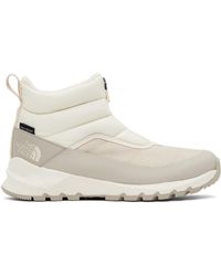 The North Face - White Thermoball Progressive Zip Ii Boots - Lyst