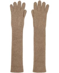 AURALEE - Baby Cashmere Knit Long Gloves - Lyst