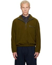 Rier - Khaki Polar Fleece Sweater - Lyst
