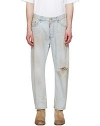 DSquared² - Light L.A. Wash Bro Jeans - Lyst