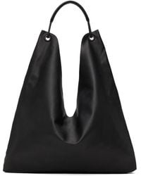 The Row - Bindle 3 Tote - Lyst