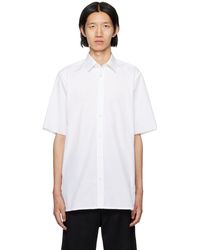 Maison Margiela - White Vented Shirt - Lyst