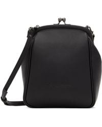 Yohji Yamamoto - Discord Clasp Bag - Lyst