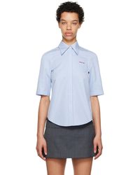 ShuShu/Tong - Ssense Work Capsule - Blue Striped Shirt - Lyst